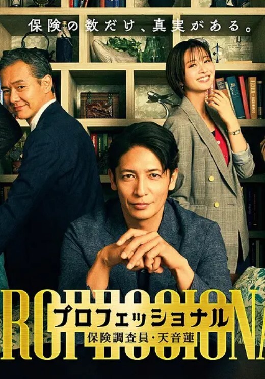 漂亮灰丝少妇啊我高潮了我操的爽吧吃快餐被小哥抱着猛怼套子都掉了操的很舒服貌似被内射了 - 优酷视界