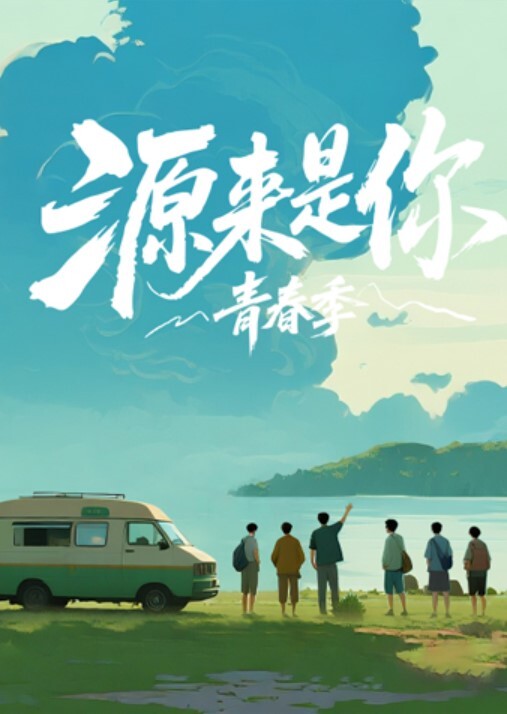 婚纱美眉吃鸡啪啪啊啊爸爸不玩了骚逼受不了了下面难受前女友穿着婚纱来打最后一炮 - 优酷视界