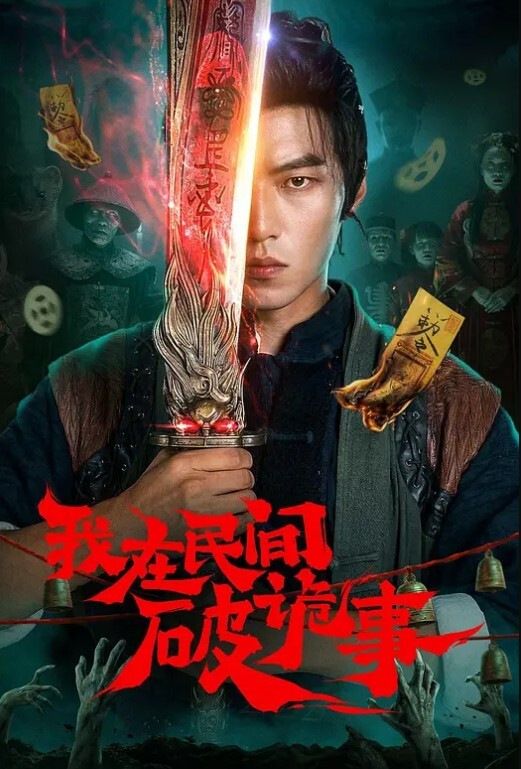 阿姨太会了口技叫声可以还可以吃下精液 - 优酷视界