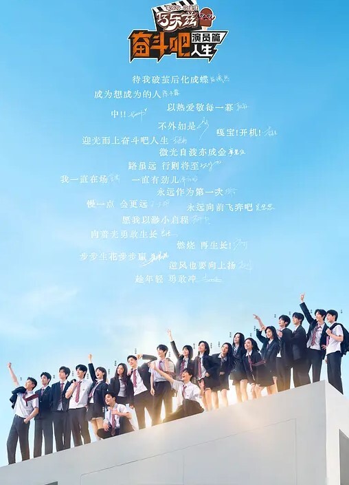 妻榨2 - 优酷视界