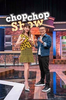 【网曝门】山东济南某技校惊险霸凌事件！小女孩手段及其凶残！ - 优酷视界
