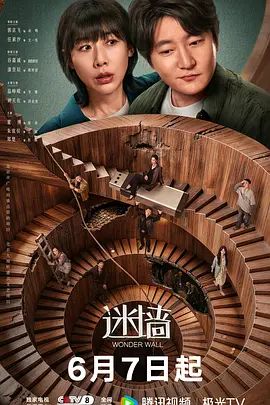 【私密流出】一回家看见清纯大奶女友精虫冲脑把她拉过来无套内射 - 优酷视界