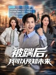 【独家首发】破解高端私人整形医院监控，记录富婆变身美女丰胸美臀手术国产和日常！ - 优酷视界