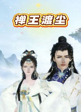 2025年最新流出【国模大尺度4K私拍】黄S摄影模特【芊芸】身高168cm，湖南极品御姐，肤白穴粉掰开，超清画质佳作 - 优酷视界