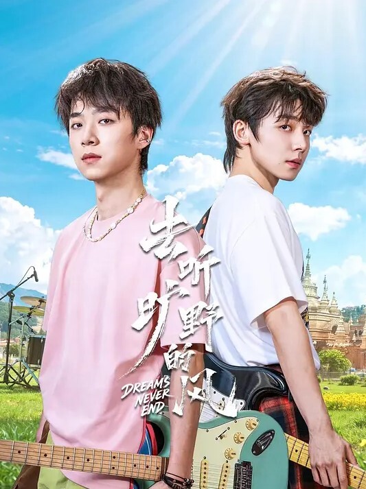 学生探花00后萝莉你这个小骚逼还挺会玩的 - 优酷视界