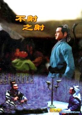 青青草在线播放网址 - 优酷视界