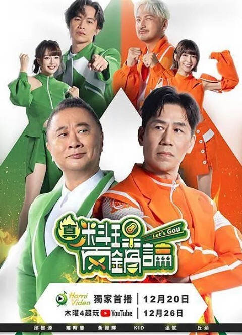 [Green Bunny] 淫獣学園 La☆BlueGirl 復活篇 第3章 - 优酷视界