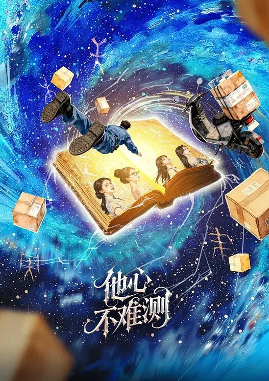 那一夜的狂欢让我内射了她满满一骚逼骚货真不好满足被操了一个多小时还是没吃够 - 优酷视界