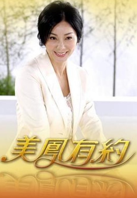 卡通H动画-早上起床巨乳妹帮我乳交大爆射 - 优酷视界