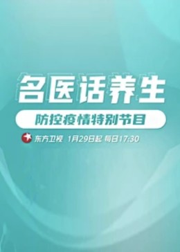 看看屋午夜伦理 - 优酷视界