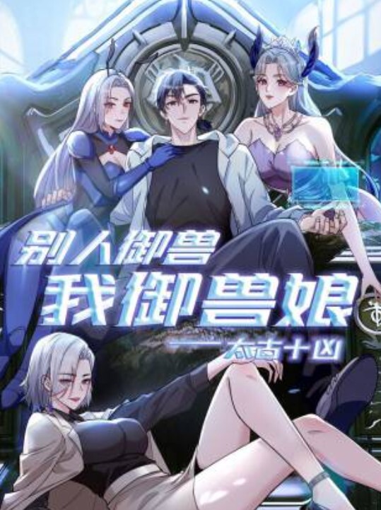 NHAV046 约炮性感老板小情妇 幻想成真操哭小贱货 - 优酷视界
