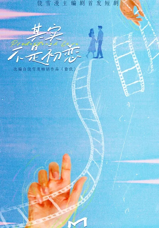 乱伦大神深爱骚姐姐暴力强奸醉酒姐姐被姐姐烟灰缸爆头得不到比爆头更加疼痛 - 优酷视界