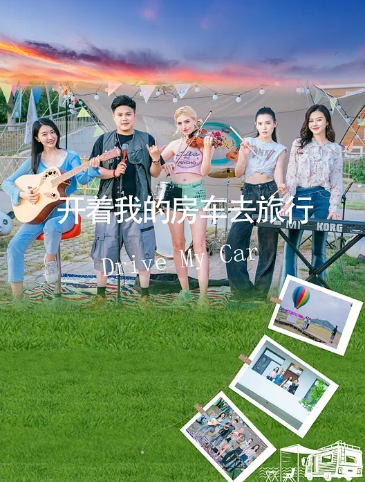 【极品反差婊】后入肛交内射双马尾反差婊 - 优酷视界