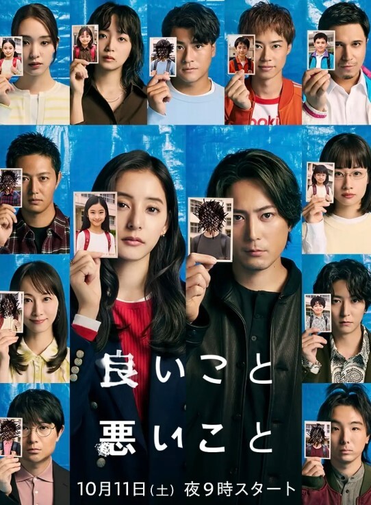 奸染2淫罪都市_上下卷一起剪_中文字幕_末日下就成了性爱的世界 - 优酷视界