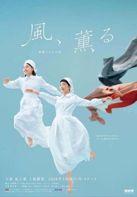 李沁边采访边做爱#性交 - 优酷视界