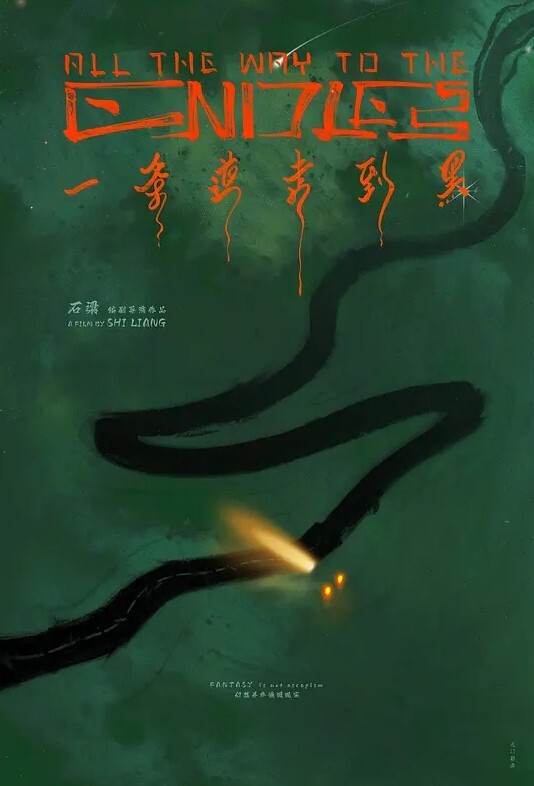 云盘泄密流出美少妇露脸深喉口交毒龙早起来一发是阳光先射进来还是你先射进来_ - 优酷视界