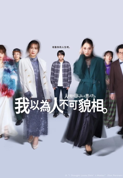 嫂子乱伦电工师傅老公的弟弟来家里借电话顺便请他帮忙修理家电修着修着_竟换成修理我的身体了 - 优酷视界