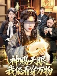 AI-刘亦菲-不穿内裤的老师奖励学生 - 优酷视界