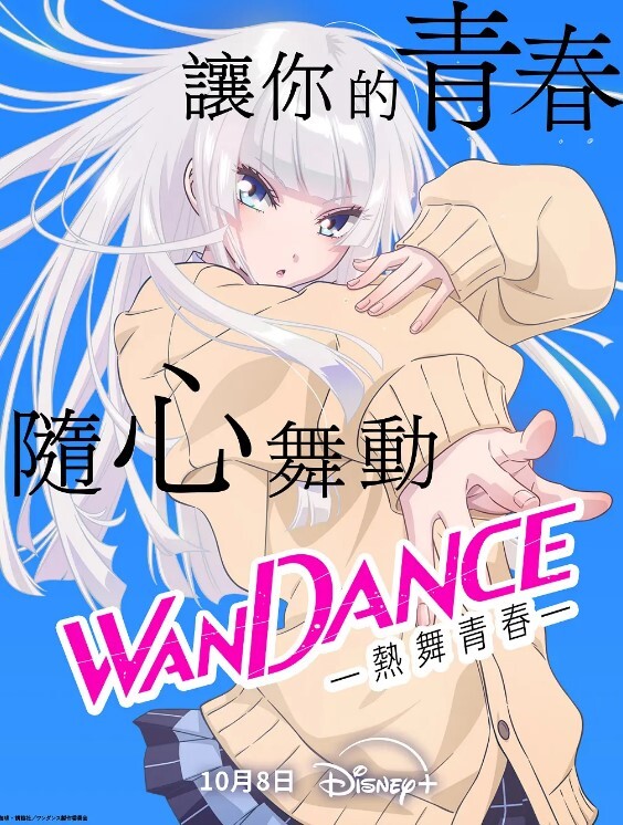 肛门破处，高颜值大长腿欧美女神 - 优酷视界