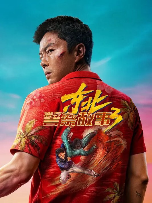 云盘高质露脸天然巨乳高颜值女友真实做爱自拍B肥阴毛性感传教士激情四射 - 优酷视界