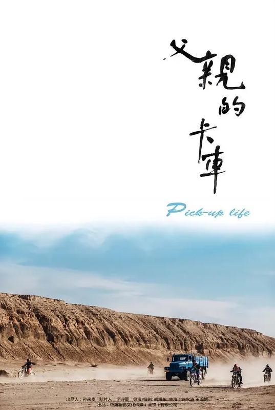 【老中医SPA】表姐居然带着妹妹来抠逼，满足自己偷窥私欲 - 优酷视界