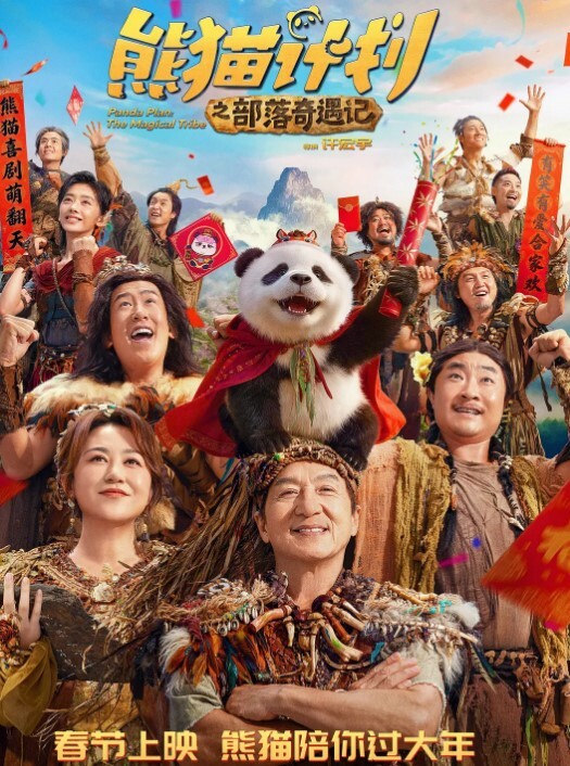 萝莉内射极品白虎美穴粉嫩骚穴浓精流出不要太爽 - 优酷视界