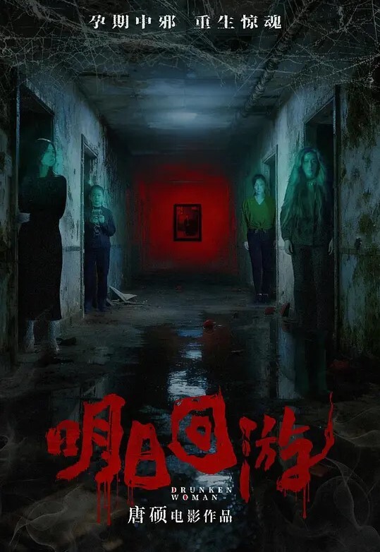 海珠区中山大学_反差婊贾静慧与男友啪啪视频流出_胸口红花纹身实锤 - 优酷视界