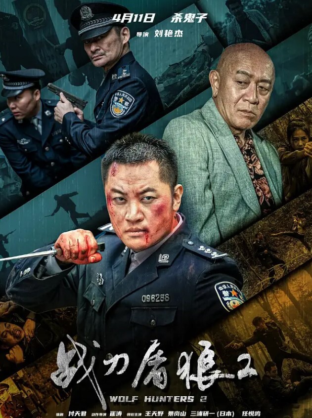 素人拍攝合集在活動展上認識的妹子與哥們一起去嗨皮 - 优酷视界