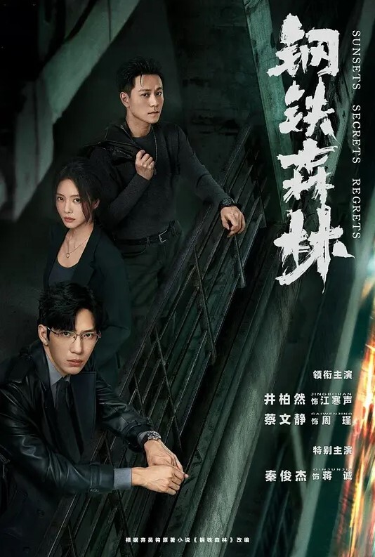 中学师生毛都没长全就被老师PUA了两部中学女孩被调教成性奴有生活照有够嫩 - 优酷视界