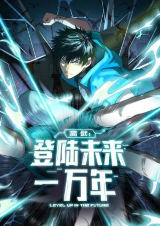 晴俊的应援组原神-胡桃専用声音版⑩见世物之章-第三幕前半后半 - 优酷视界