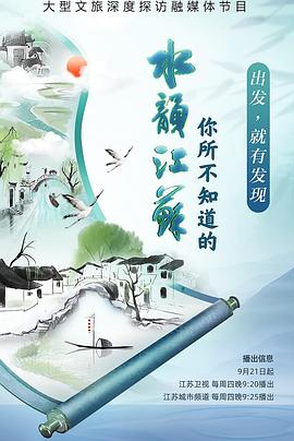 电影里做爱视频 - 优酷视界