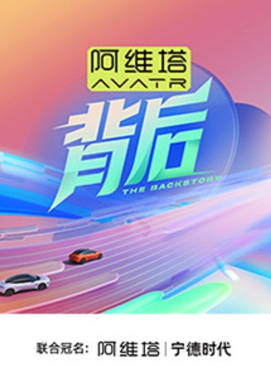 姐弟乱伦和老姐驱车到野外露出啪啪口交肏逼差点被人抓到真刺激 - 优酷视界