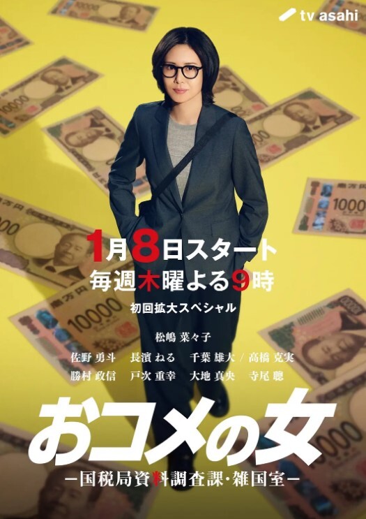 性感小猫咪推特性感反差人妻博主勾引按摩师后插骚逼 - 优酷视界