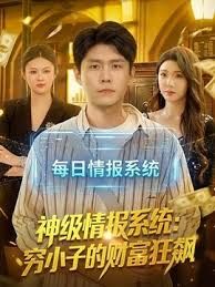 波多野结衣无码经典，熟女的诱惑 - 优酷视界
