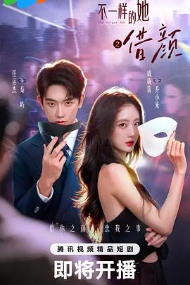 PRED-744 平时看起来很朴素的总务部门女员工，竟然在休假时变成了个风骚的妹妹！真是疯狂！ - 优酷视界