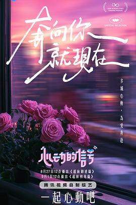 麻豆次传媒 - 优酷视界