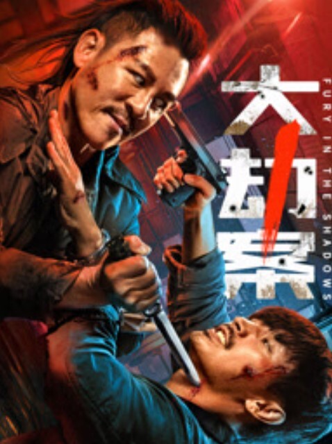 探访足浴店掏出鸡巴撸管风骚熟女技师一脸鄙视撩起裙子骑身上差点翻车中途吵架了 - 优酷视界