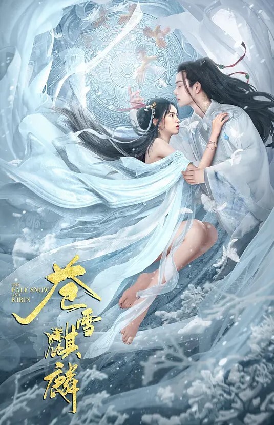 热点事件疑似秀人网性感女神娜露Selena私拍被操啪啪视频流出 - 优酷视界