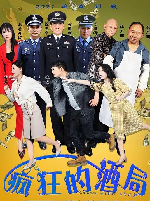 僻帝探花大神探花辟帝酒店约炮明星颜值艺校学妹媚眼含春闷骚母狗如饥似渴 - 优酷视界