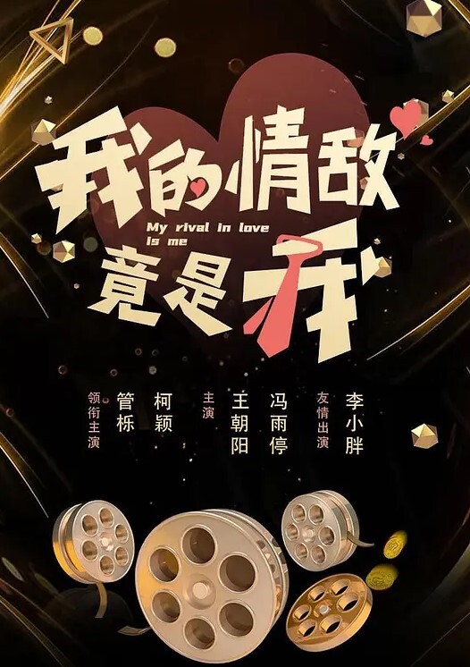 白丝嫩妹眼神无辜 - 优酷视界