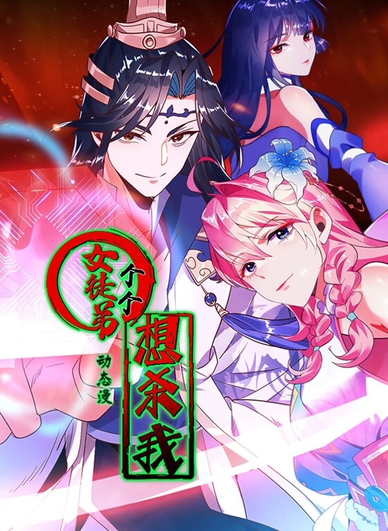 yukiko探花约的一个黑长直学生妹她一个多月没跟男朋友做了做得时候叫的可爽了 - 优酷视界