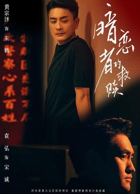 泄密流出大学生和辅导员开房猥琐辅导员诱骗少女边吃鸡边接电话 - 优酷视界