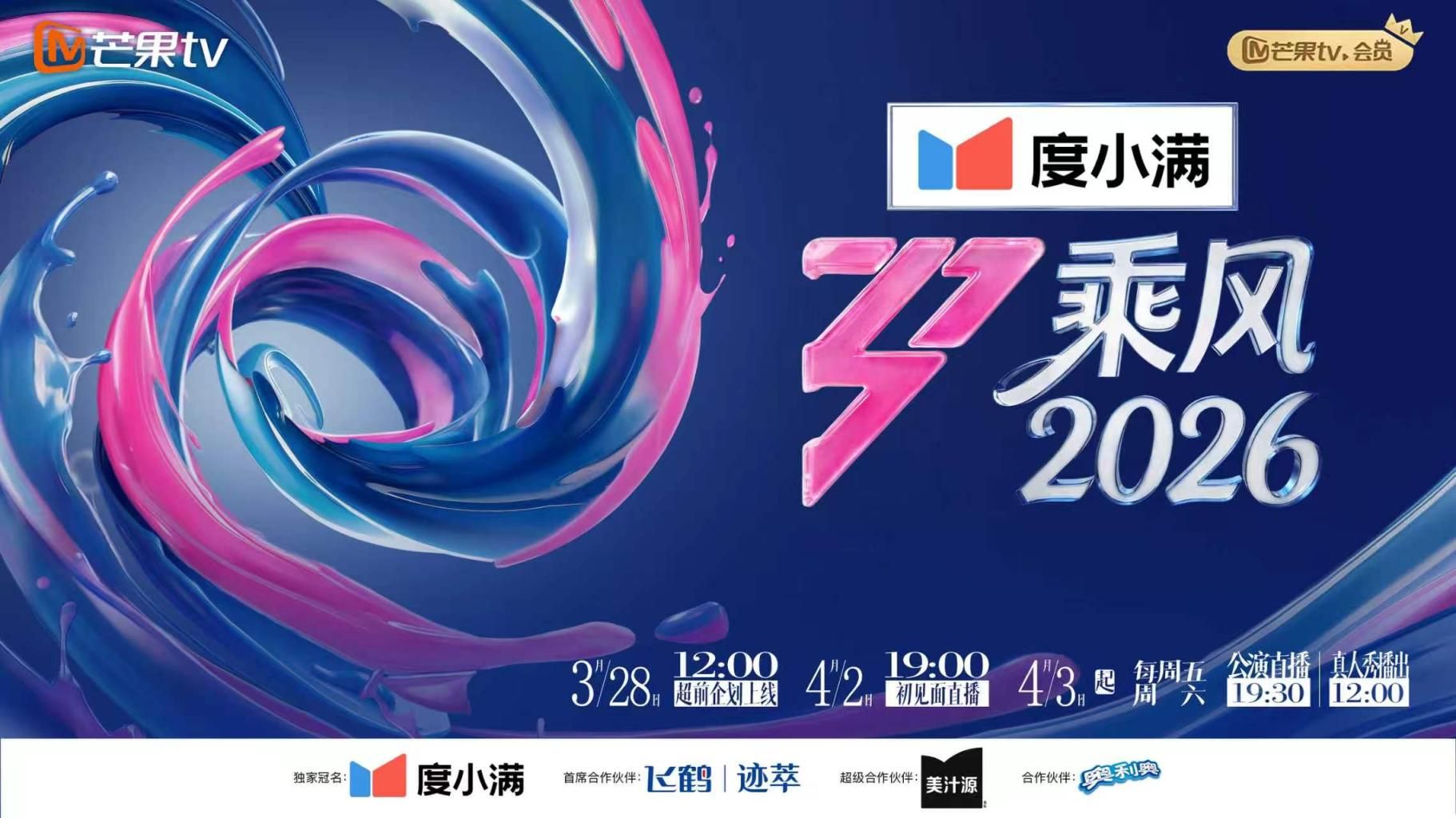 【兽父日记后续】没有剧本只有真实！还在上中学的女儿被亲爹调教成了性瘾小母狗！还没发育好的嫩B都被玩变色了！ - 优酷视界