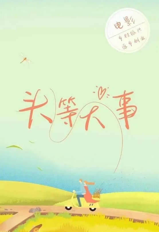 淫乱KTV三亚海天盛宴 - 优酷视界
