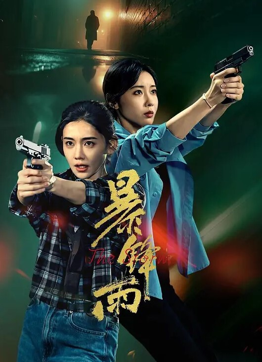 高端外围90多斤花臂妹子性格超好抽根烟继续第二炮抬起双腿持续输出 - 优酷视界