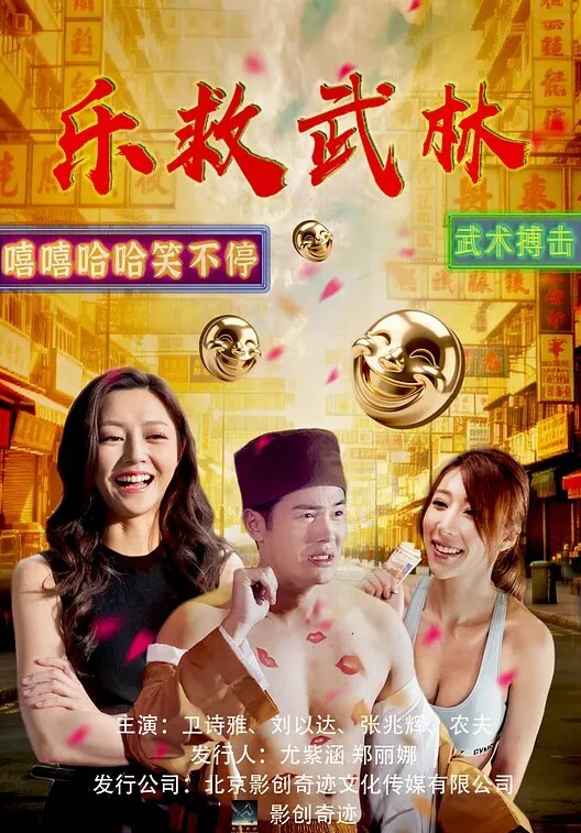露脸骚女友喜爱口交大肉棒 - 优酷视界