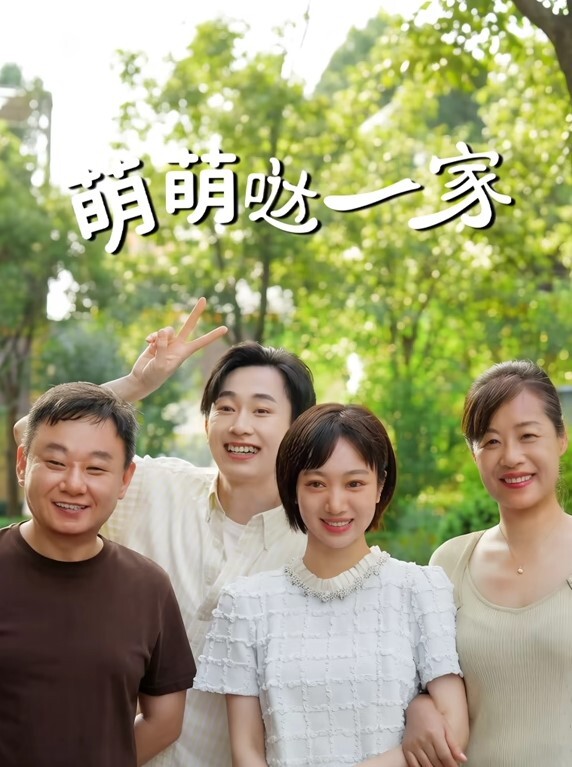 和02年jk女大学生的酒店性爱之旅白虎巨乳真的诱人 - 优酷视界