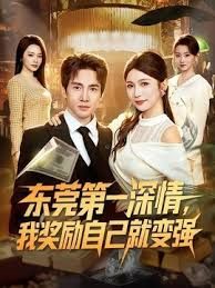老娘女上位疯狂摩擦小弟弟，内射老娘阴道口合不住往外流 - 优酷视界