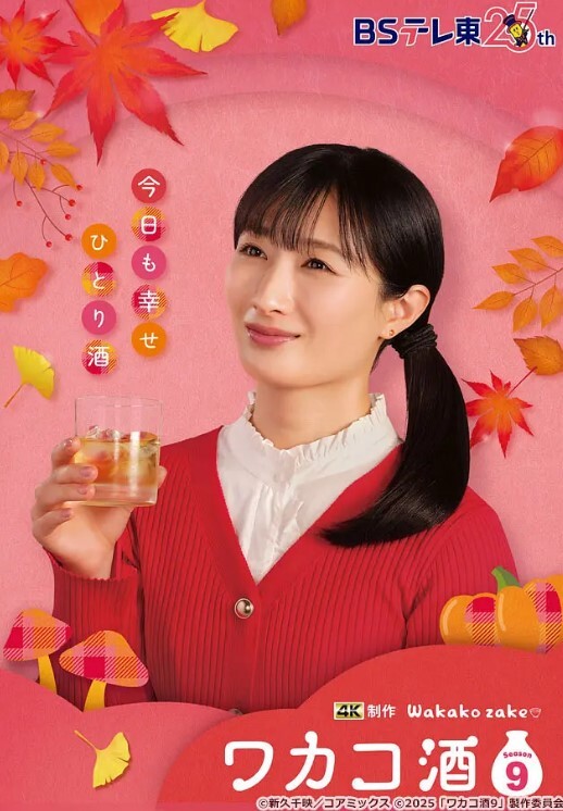 户外做爱大合集果然还是外面做爱更有感觉 - 优酷视界