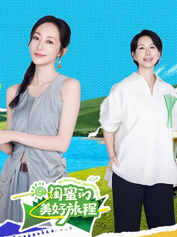20208025299用户上传尾随漂亮妹子街射在她的裙子 - 优酷视界